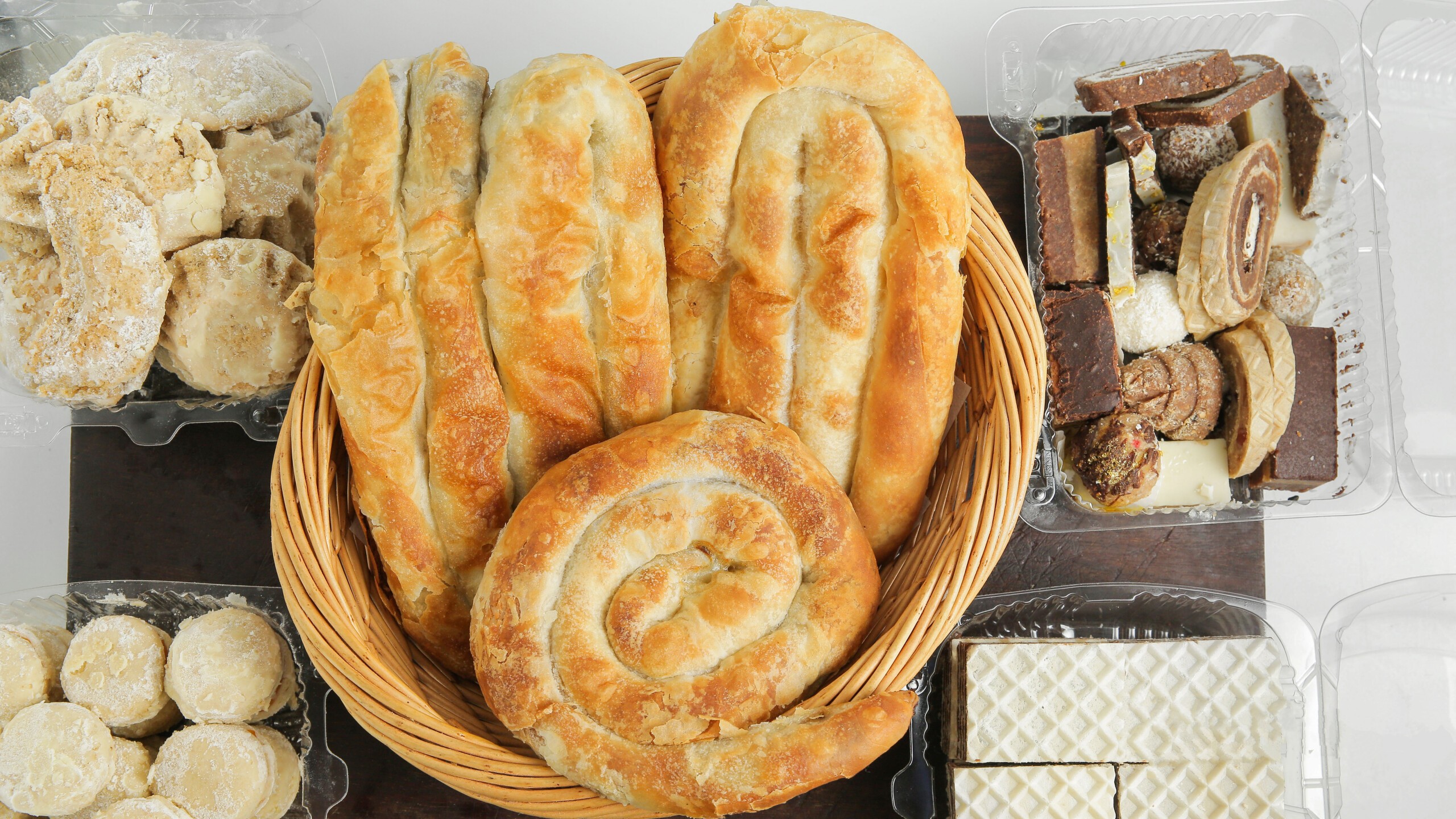 Balkan Bakery